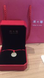 -周大福CHOW TAI FOOK(金鹰奥莱城店)