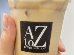 -AtoZ Cafe(环城西路店)
