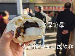 -袁大头包子(光华路店)