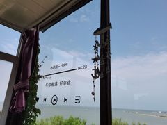 -张会海鲜饭店(东戴河店)