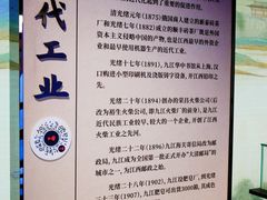 -锁江楼