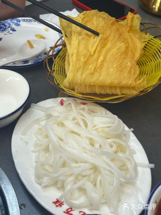 万祥牛肉火锅(金龙店)图片