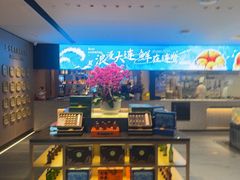 -连鹭海鲜·海肠捞饭·海胆饭(星海店)