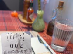 -Primo·丽莫意大利窑烤披萨