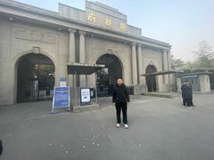 -1912街区