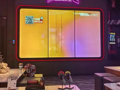 -星聚会KTV X PARTY K(上海东方渔人码头店)