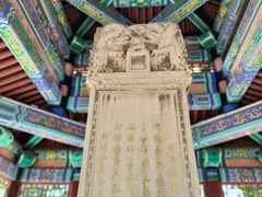 -老龙头景区