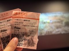 -曹杨影城(曹杨店)