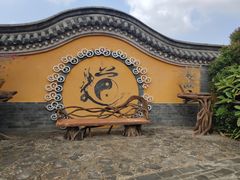 -海南文笔峰盘古文化旅游区