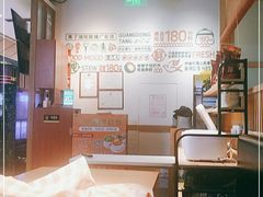 -珍味汤馆·潮汕家乡菜(保利文化广场店)