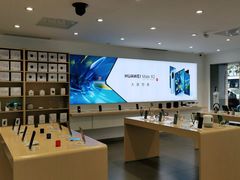 -华为授权体验店(万航渡路)