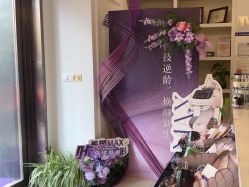 -香秀空间科技抗衰·美容中心