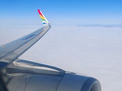 -太原武宿国际机场