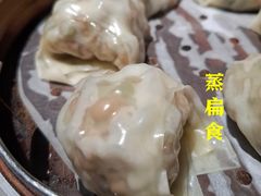 -荣家小吃(紫阳街店)