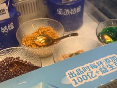 -溪边姑娘·拉丝酸奶水果捞(春熙路店)