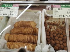 -欣乐糕点店(洪湖里总店)