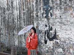 -绍兴书圣故里景区