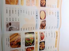 -原味田园·客家菜·土窑鸡(中航城君尚购物中心店)