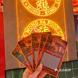 秒回旺角街头，在中国龙🐲餐厅品尝港式美味