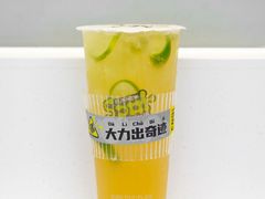 -放牛斑(中华城店)