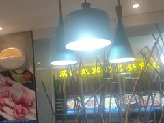 -勇利赵家烤肉坊(含光路店)