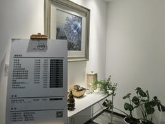 -心悦堂按摩空间
