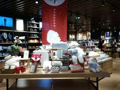 -九木杂物社(恒隆广场店)