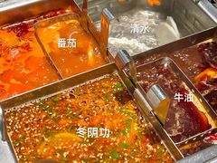 -海底捞火锅(群光广场店)