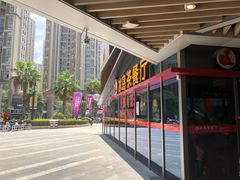 -冰岛茶餐厅(世茂店)