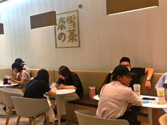 -奈雪的茶(湖滨银泰in77C区PRO店)