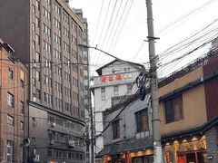 -老瑞福上海菜(人民广场店)