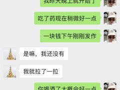 -大家发海鲜城夜排档(华山中路店)