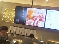 -奈雪的茶(市百一店)