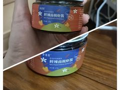 -南亚广场