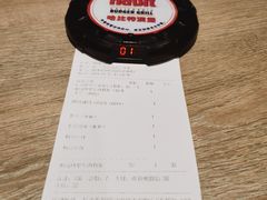 账单-The Habit Burger Grill 哈比特汉堡(爱琴海店)