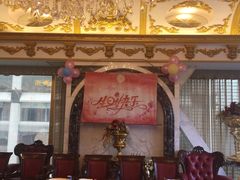 -万宝海鲜舫(劳动公园店)