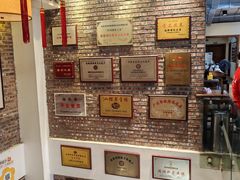 -百年银屏蚝烙·潮汕菜·非遗(乐山店)
