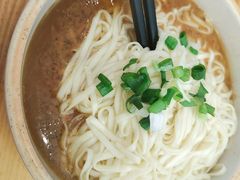 -登兴鱼丸