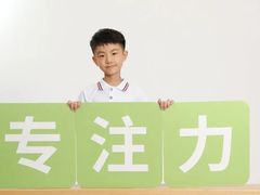 -多特儿童专注力·感统训练·注意力提升培训(锦峰训练中心)