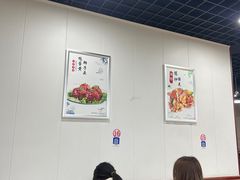 -春水锅贴·传统鲁菜(大明湖店)