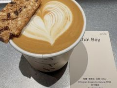 -O.P.S. CAFE