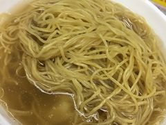 -永华面家