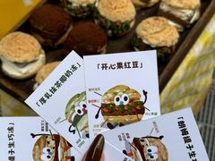 -ZIYUE CAKE线上店