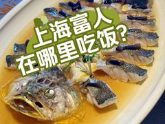 -福玺荟(外滩罗斯福店)