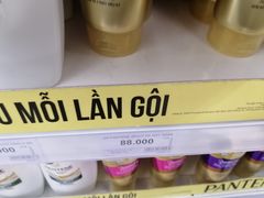 -GO! Nha Trang