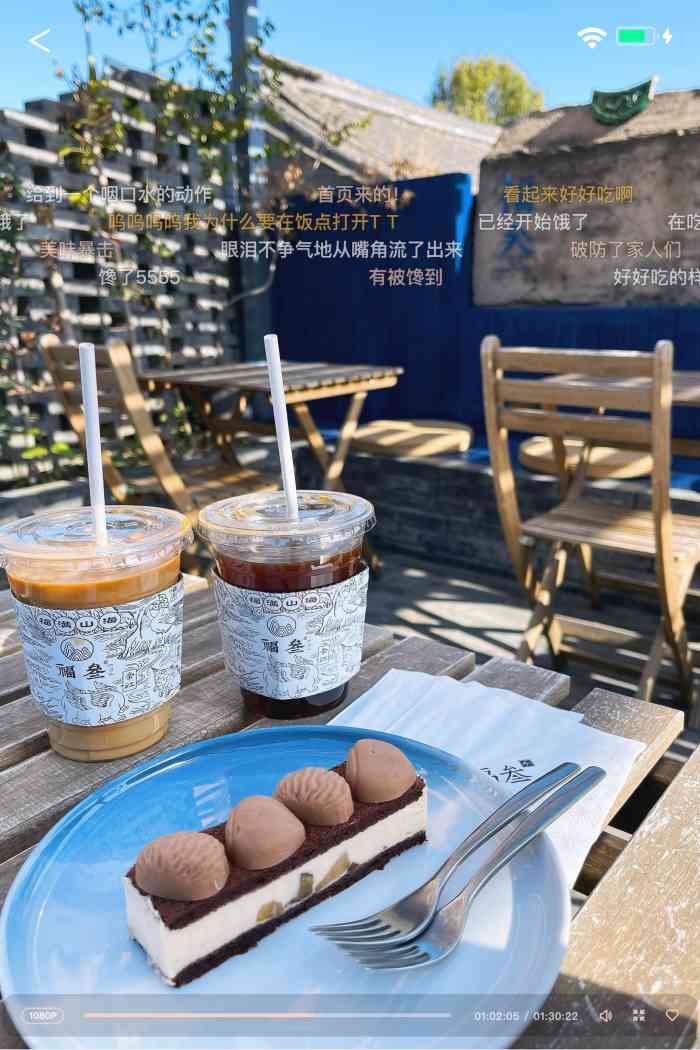 福叁咖啡(西兴隆街店)-"9315不建议开车前往,没有车位,我在胡同.