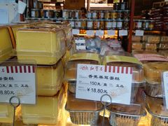 面包甜点陈列柜-红宝石·鲜奶小方(长阳店)
