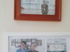 -极光口腔·矫正种植修复(锦江店)