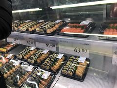 寿司拼盘-山姆餐吧(山姆会员商店店)