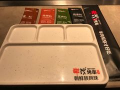 -丰茂烤串(钦州北路店)